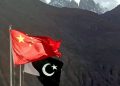 Pakistan and China