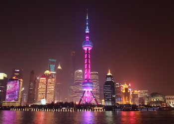 Shanghai has developed what it claims to be the first district boasting both 5G coverage and a broadband gigabit network, the state-run China Daily reported.