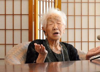 The previous oldest living person was another Japanese woman, Chiyo Miyako, who died in July at age 117.