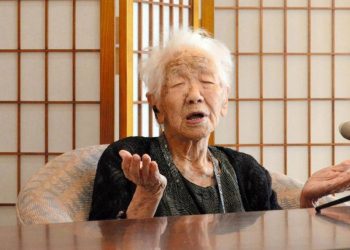 The previous oldest living person was another Japanese woman, Chiyo Miyako, who died in July at age 117.