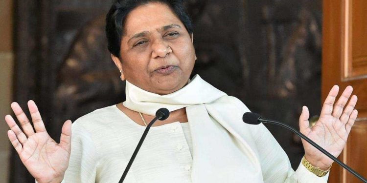 BSP chief Mayawati (PTI)