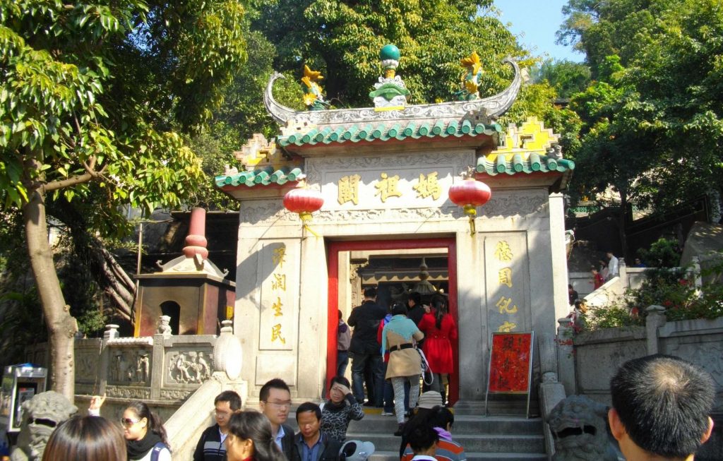 a-ma temple