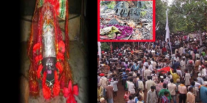 Image result for temple-in-chhattisgarh-where-god-get-punishment