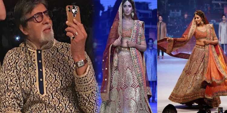 Big B whistles to capture daughter's catwalk