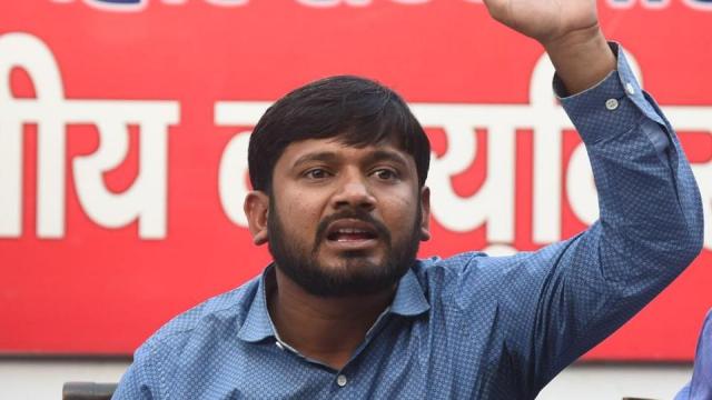 Kanhaiya Kumar
