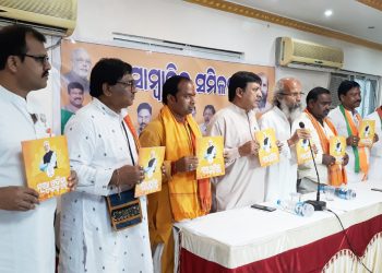 Saffron pitches doles for priest in Balasore