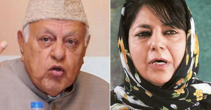 The petitioner has alleged that he felt ‘hurt’ by the statements of Abdullah and Mufti, that appeared in a Hindi daily April 9.