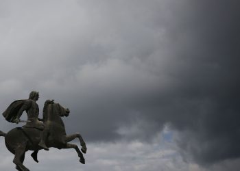 "The decision to erect the statue was taken in 2015. This is a mark of the delays of Greek bureaucracy," -Kaminis (AP)