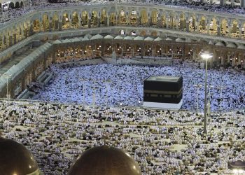 Friday, the Saudi Arabian government issued a formal order with regard to the increase in India's Haj quota. (AP photo)