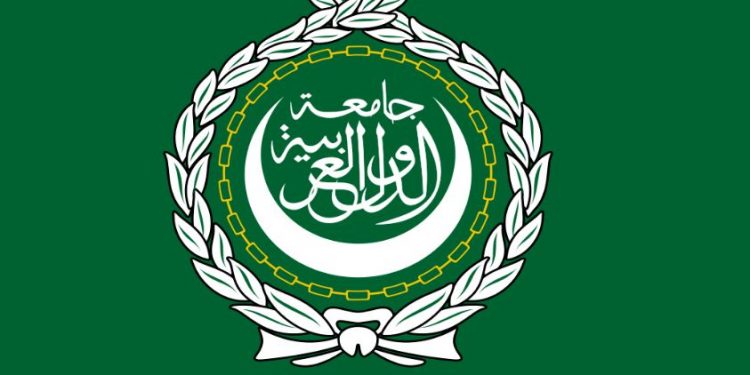 The Arab League's move comes as the Trump administration prepares to unveil a much-touted ‘Deal of the Century’ for peace between the Palestinians and Israel in the coming months.