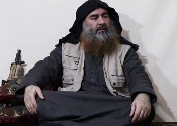 The man is said to be Abu Bakr al-Baghdadi