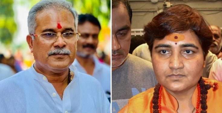 Thakur's conduct did not become of a `Sadhvi' (ascetic or holy woman), the Congress leader said, speaking at a press conference here. (Image: Dailyhunt)