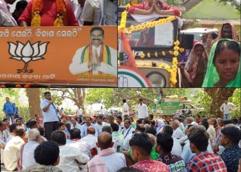 Campaign picks up in Chhendipada