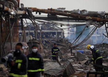 The March 21 explosion razed an industrial park and blew out the windows of surrounding homes.
