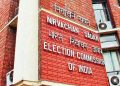 ELECTION COMMISSION OF INDIA