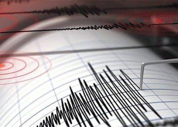 Earthquake tremors