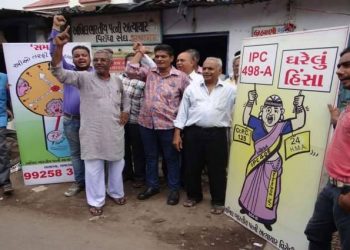 Dashrath Devda, who runs an NGO called 'Akhil Bhartiya Patni Atyachar Virodhi Sangh', Tuesday filed his nomination papers from the Ahmedabad-East Lok Sabha constituency.