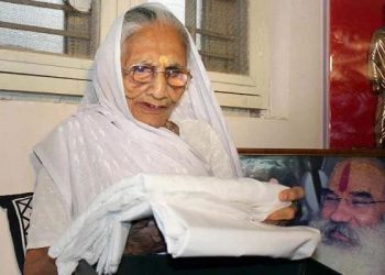 PM Modi's mother Hiraben admitted to hospital, condition stable