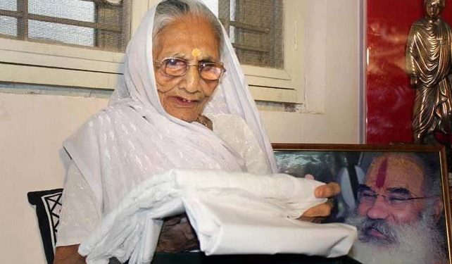 PM Modi's mother Hiraben admitted to hospital, condition stable