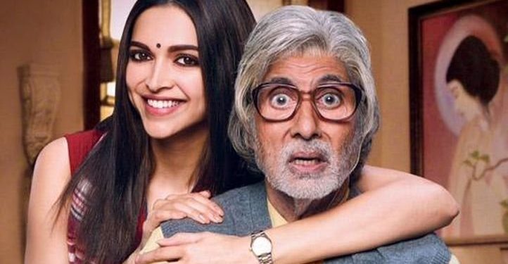 Piku had won the best film award in IFFM of 2015 (File photo)