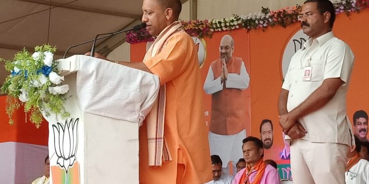 BJD govt ‘most corrupt’: Adityanath