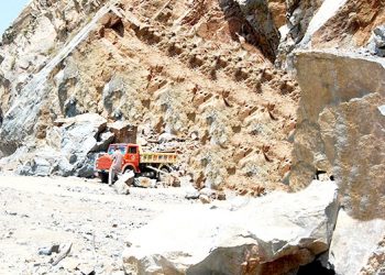 Illegal stone quarrying (Representational image)