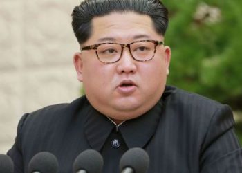 North Korean leader Kim Jong Un