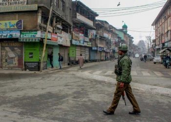 The curfew was promulgated in the town and adjoining areas Tuesday after RSS leader Chanderkant Sharma and his security guard was shot dead by militants at a health centre.