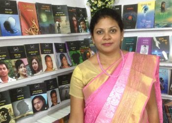 Lipsa Patel, the author of five books