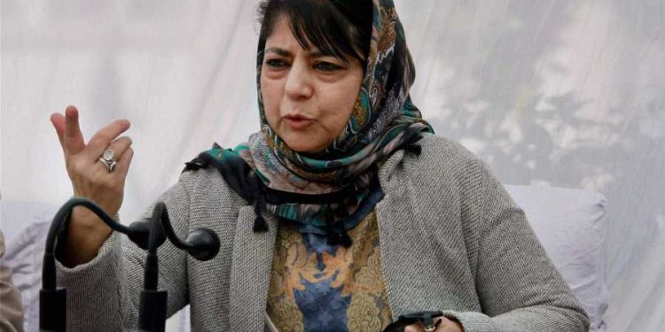 PDP president Mehbooba Mufti. (PTI photo)