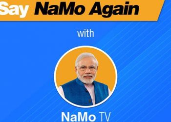 The poll body had on Thursday said since NaMo TV was sponsored by the BJP, all recorded programmes displayed on the platform should be pre-certified by media certification.