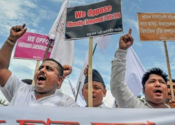 All Assam Students Union take part in 'Gana Satyagraha' protest rally against the Citizenship Amendment Bill in Guwahati (PTI photo)