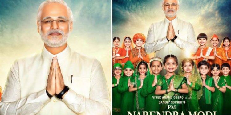 Modi biopic: SC asks EC to watch movie, take call