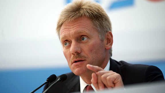 Kremlin spokesman Dmitry Peskov said it contained ‘no new information’.