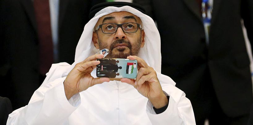 Sheikh Mohammed bin Zayed Al Nahyan