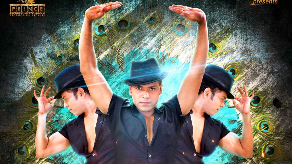 Prince dance group Krisha film