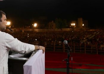 Rahul Gandhi in Balasore, Odisha