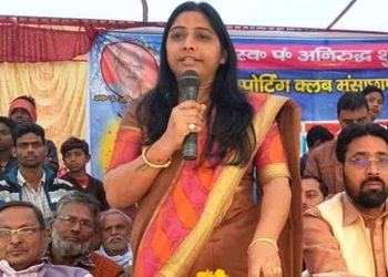 Maurya is the daughter of UP Minister Swami Prasad Maurya. She is pitted against Samajwadi Party MP Dharmendra Yadav.