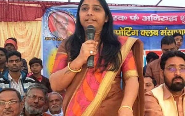 Maurya is the daughter of UP Minister Swami Prasad Maurya. She is pitted against Samajwadi Party MP Dharmendra Yadav.