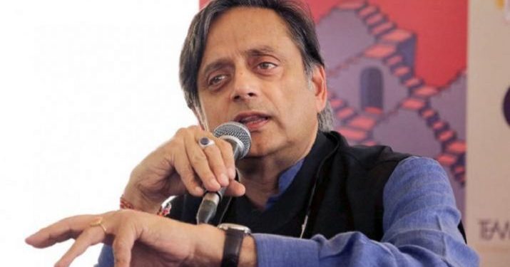 Shashi Tharoor