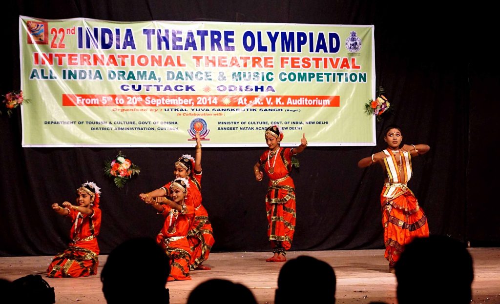 Theatre Olympiad in Cuttack