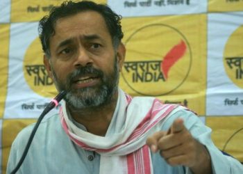 Swaraj India president
Yogendra Yadav (PTI photo)