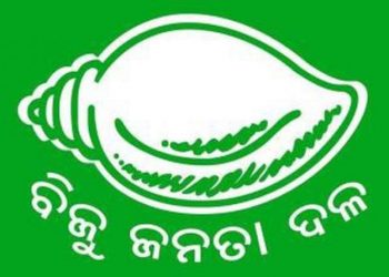 BJD appoints party Spokesperson Priyadarshi Mishra, Surya Patro as senior poll observer