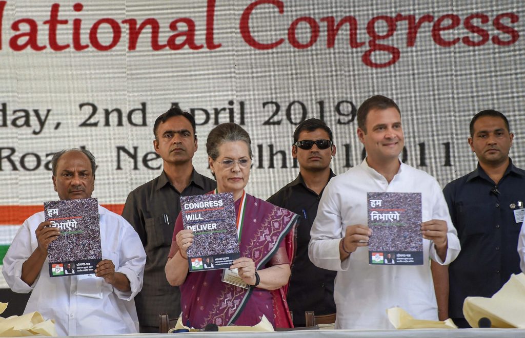 SC dismisses plea for declaring Congress manifesto for 2019 Lok Sabha polls as unfair