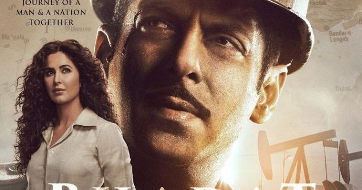 Katrina woos all in third poster of Salman Khan’s ‘Bharat