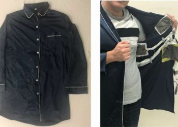 New 'smart' pyjamas for better sleep quality