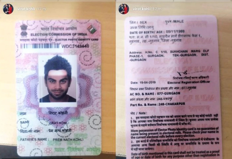 Indian Voter Id Card how-to-apply-duplicate-voter-id-card-in-west-bengal-infoupdate