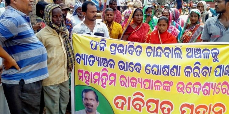 Locals demands Chandbali declared Fani-hit