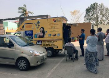 BSCL has also deployed mobile ATM vans ‘in excess numbers’ to aid those who are facing severe cash shortage after the lack of electricity caused all ATMs to shut down. (Image: Twitter)