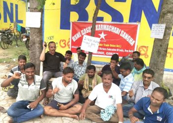 BSNL contractual workers’ mass stir